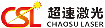 激光切割机_CO2激光切割机_激光振镜切割机_激光卷料切割机—广东超速激光智能装备官网